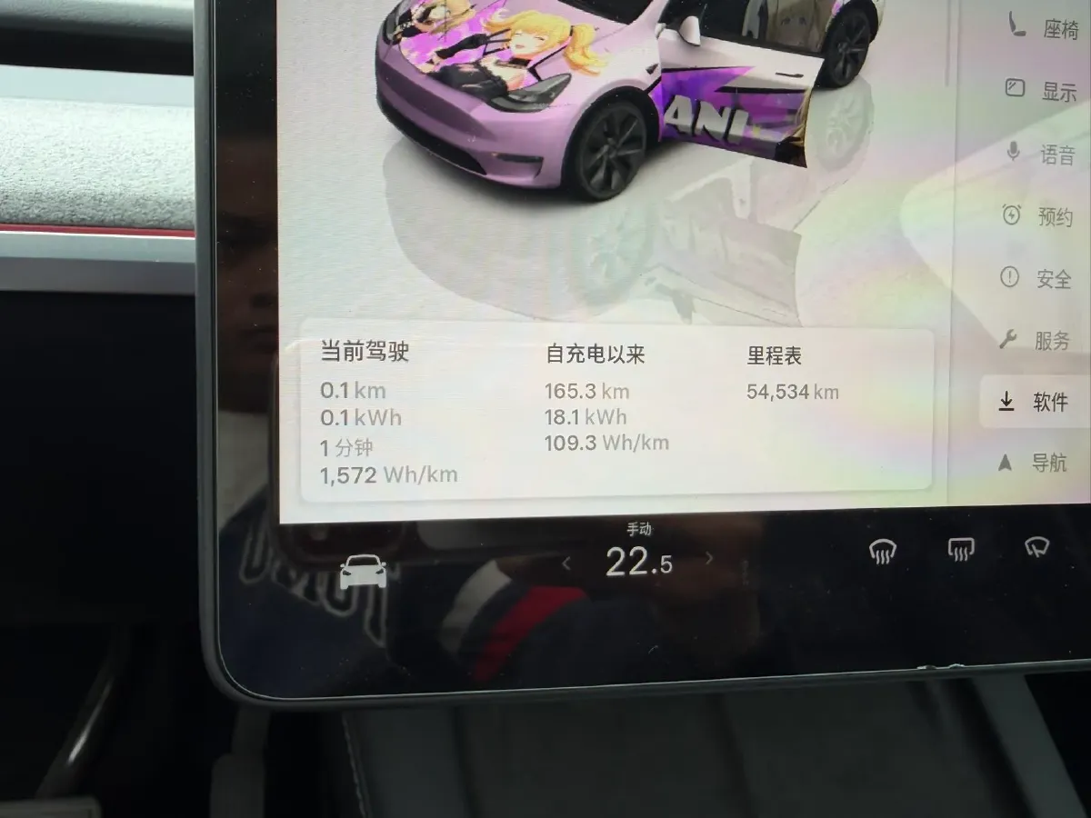 2024 Iveco OuSheng BEV 77.28KWH,autocango,china used car exporter,china ev exporter,chinese used car exporter,chinese used ev exporter