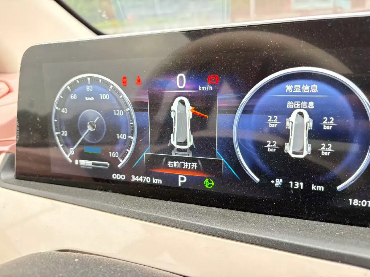 2022 ChangAn BenBen E-Star BEV 31.95KWH,autocango,china used car exporter,china ev exporter,chinese used car exporter,chinese used ev exporter