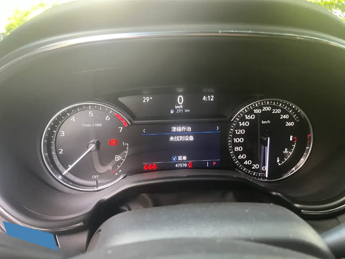 2022 Cadillac CT5 2.0T 237HP L4 10AT,autocango,china used car exporter,china ev exporter,chinese used car exporter,chinese used ev exporter