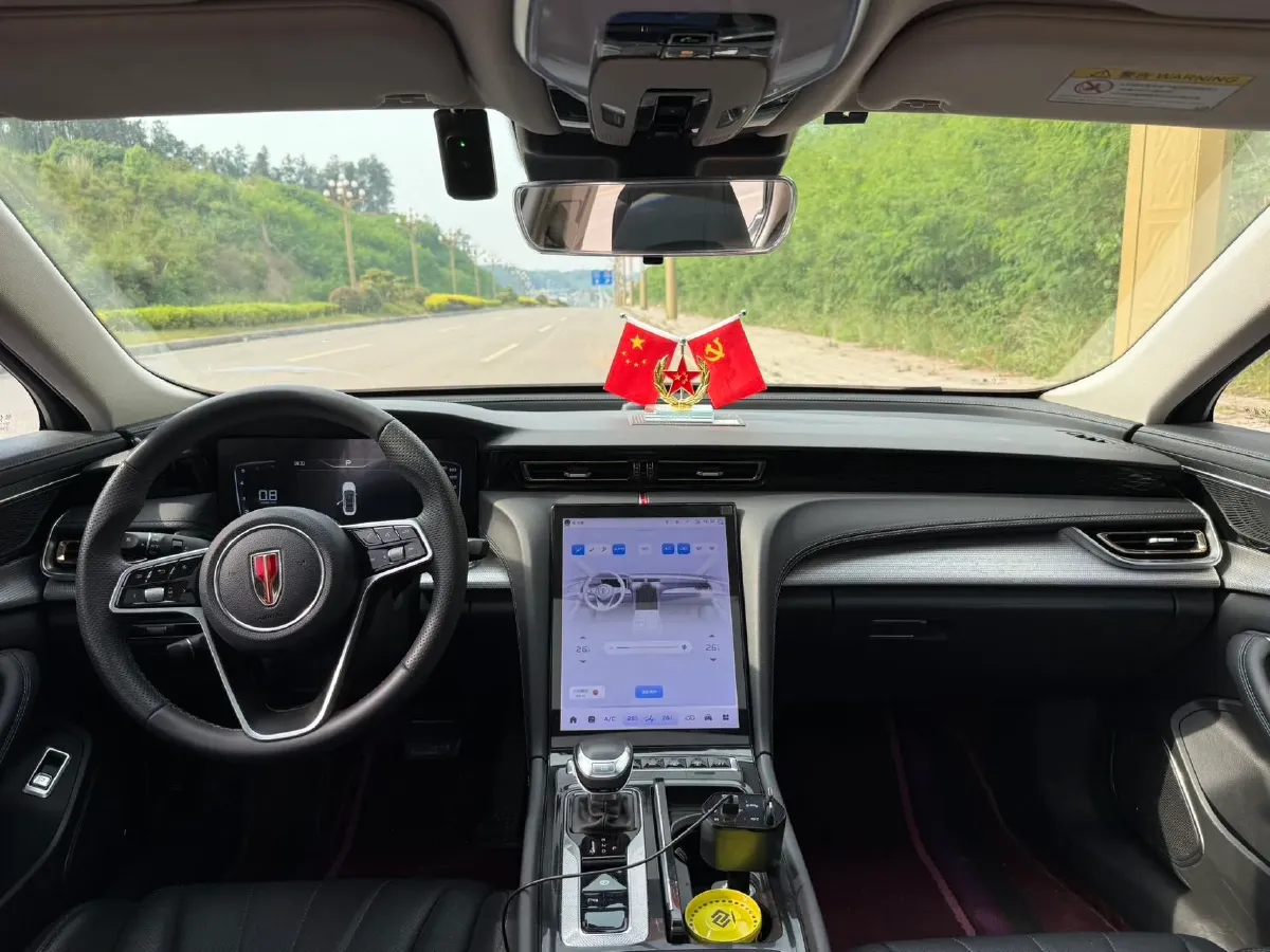 2023 HongQi H5 1.5T 169HP L4 7DCT,autocango,china used car exporter,china ev exporter,chinese used car exporter,chinese used ev exporter