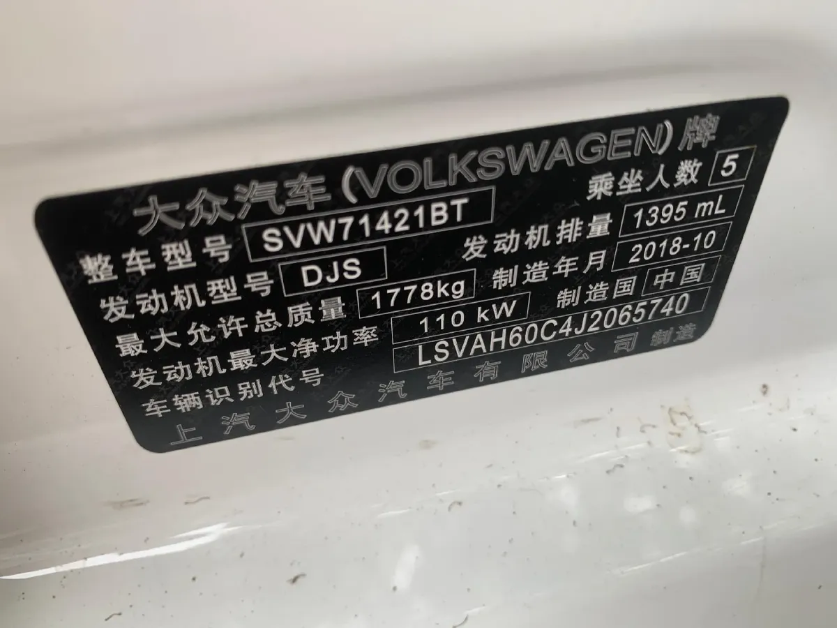 2019 Buick Verano 1.5T 169HP L4 7DCT,autocango,china used car exporter,china ev exporter,chinese used car exporter,chinese used ev exporter
