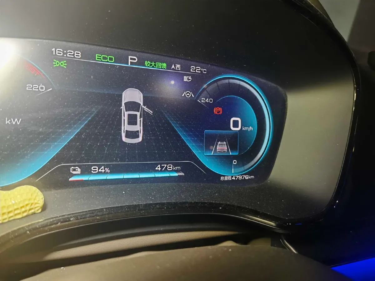 2021 BYD Han BEV 64.8KWH,autocango,china used car exporter,china ev exporter,chinese used car exporter,chinese used ev exporter