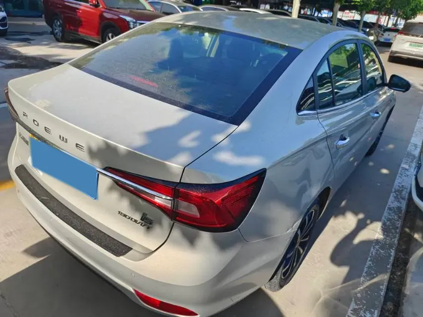 2020 Roewe i5 1.5L 120HP L4 CVT,autocango,china used car exporter,china ev exporter,chinese used car exporter,chinese used ev exporter