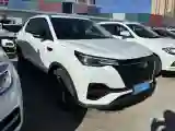 2021 ChangAn CS55 Plus 1.5T 180HP L4 7DCT