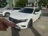 2019 Volkswagen Tharu 1.4T 150HP L4 7DCT