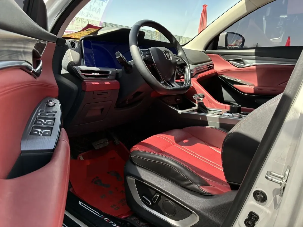 2022 ChangAn CS75 Plus 1.5T 178HP L4 6AT,autocango,china used car exporter,china ev exporter,chinese used car exporter,chinese used ev exporter