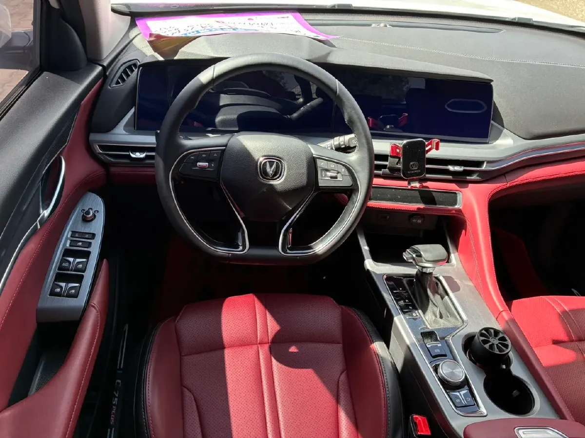 2022 ChangAn CS75 Plus 1.5T 178HP L4 6AT,autocango,china used car exporter,china ev exporter,chinese used car exporter,chinese used ev exporter