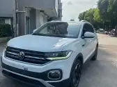 2021 VOLKSWAGEN TACQUA 2021 VOLKSWAGEN TACQUA,autocango,china used car exporter,china ev exporter,chinese used car exporter,chinese used ev exporter