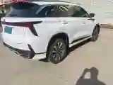 2025 ChangAn CS75 Plus 1.5T 188HP L4 8AT