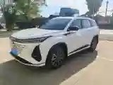 2025 ChangAn CS75 Plus 1.5T 188HP L4 8AT