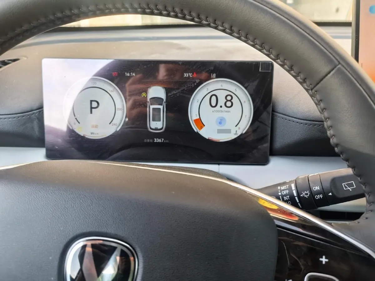 2025 ChangAn CS75 Plus 1.5T 188HP L4 8AT,autocango,china used car exporter,china ev exporter,chinese used car exporter,chinese used ev exporter