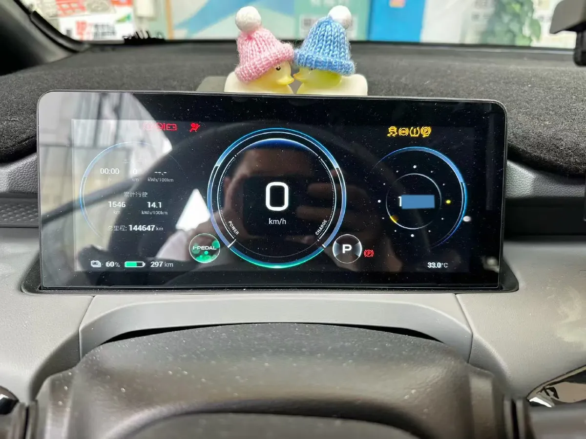 2021 Aion Y BEV 63.98KWH,autocango,china used car exporter,china ev exporter,chinese used car exporter,chinese used ev exporter