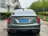 2022 Cadillac CT5 2.0T 237HP L4 10AT