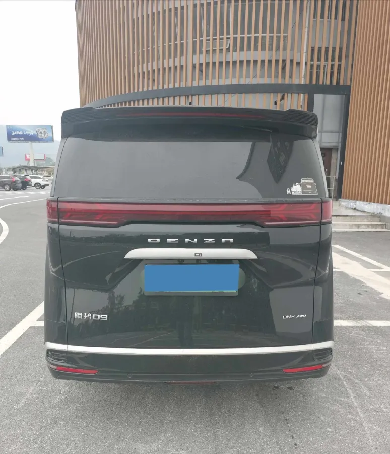 2024 Denza D9 1.5T 139HP L4 E-CVT PHEV 40KWH,autocango,china used car exporter,china ev exporter,chinese used car exporter,chinese used ev exporter