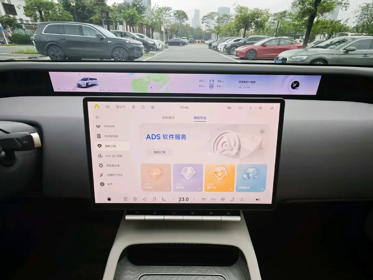2023 Avatr 12 BEV 94.5KWH,autocango,china used car exporter,china ev exporter,chinese used car exporter,chinese used ev exporter