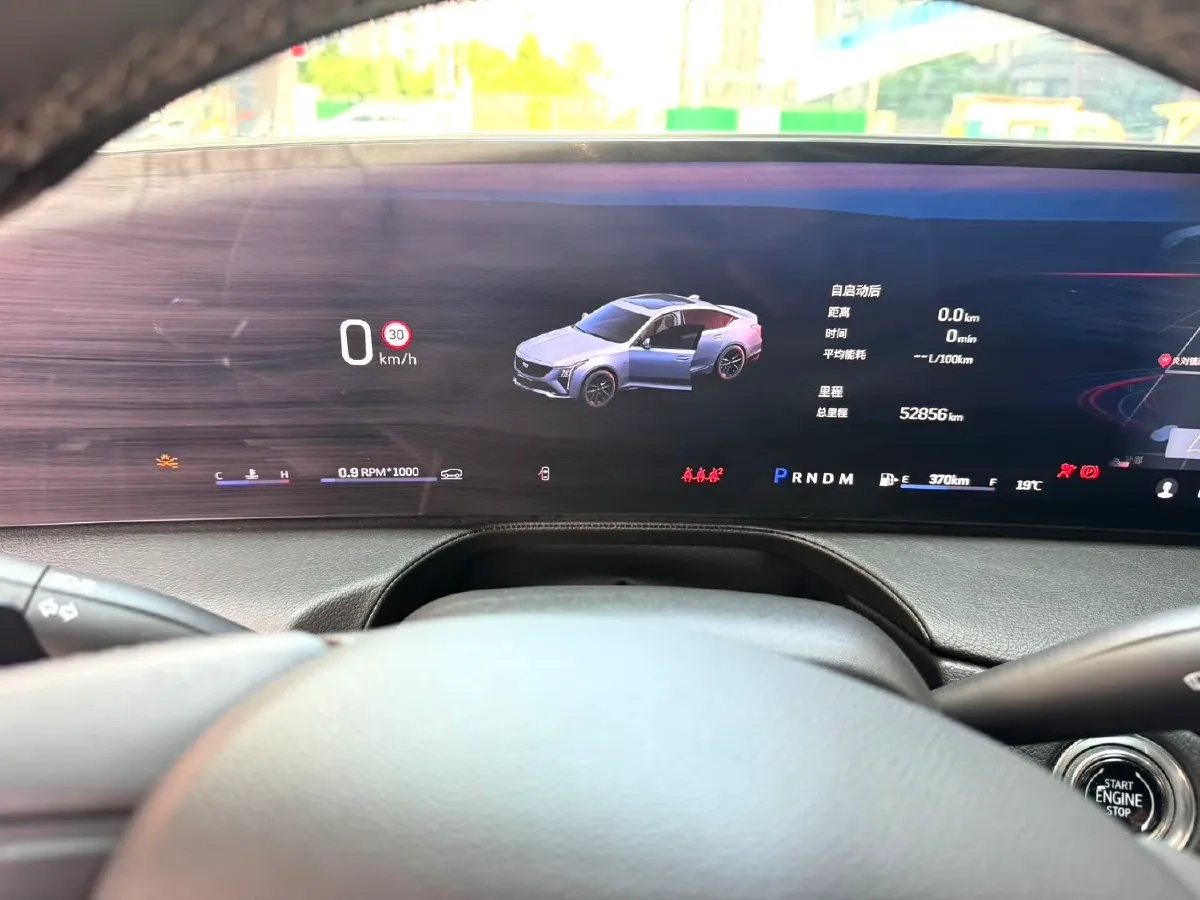 2024 Cadillac CT5 2.0T 237HP L4 10AT,autocango,china used car exporter,china ev exporter,chinese used car exporter,chinese used ev exporter