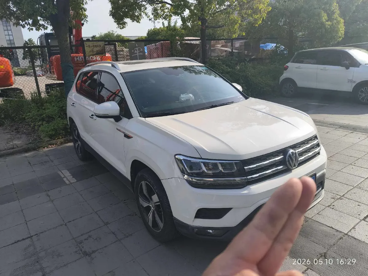 2021 Volkswagen Tharu 1.4T 150HP L4 7DCT,autocango,china used car exporter,china ev exporter,chinese used car exporter,chinese used ev exporter