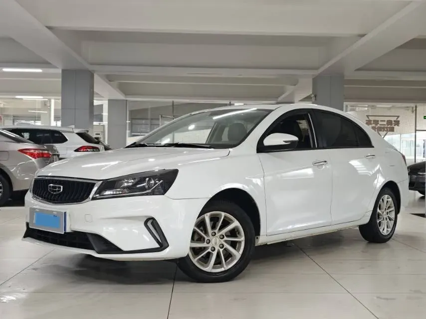 2020 Geely Emgrand 1.5L 109HP L4 5MT,autocango,china used car exporter,china ev exporter,chinese used car exporter,chinese used ev exporter