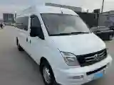 2020 MAXUS T70 2.0T 163HP L4 6MT