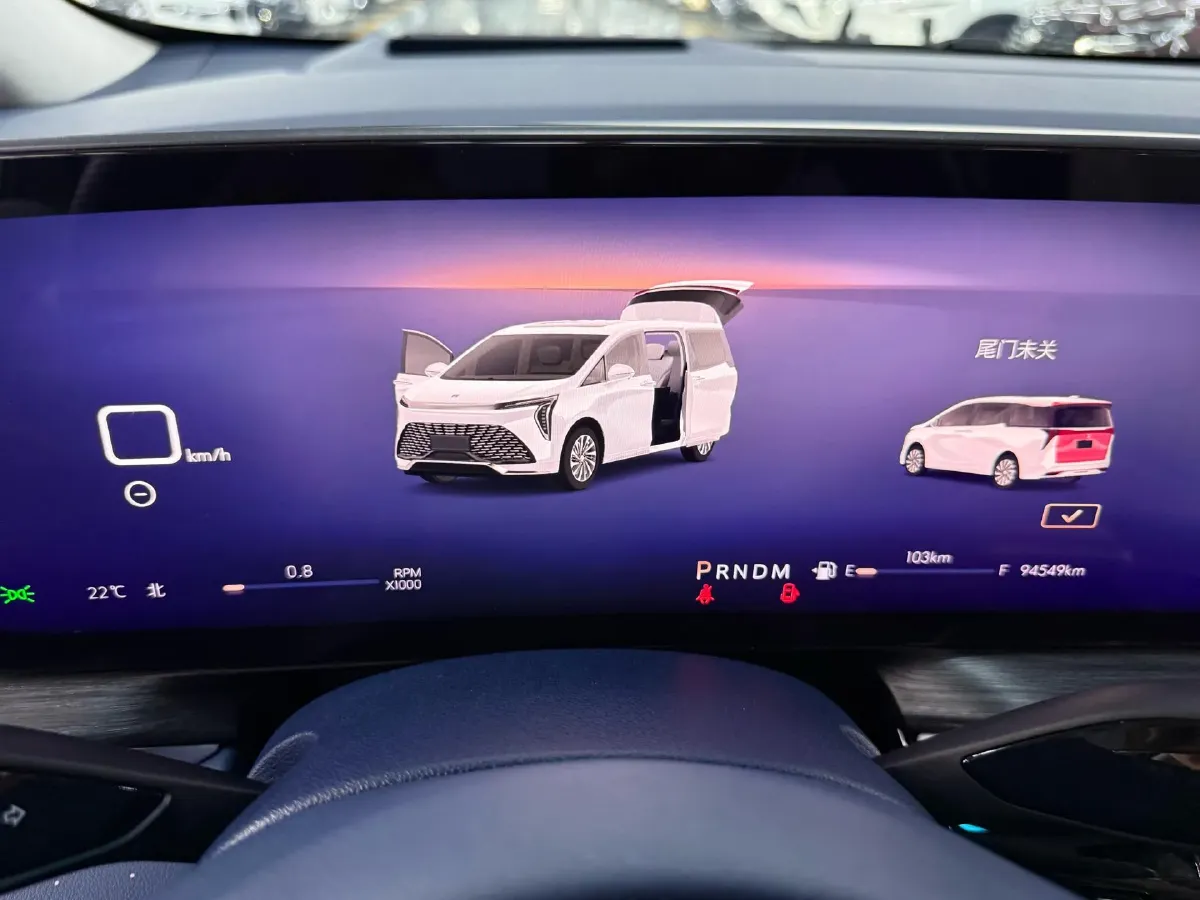 2023 Buick Century 2.0T 237HP L4 9AT,autocango,china used car exporter,china ev exporter,chinese used car exporter,chinese used ev exporter