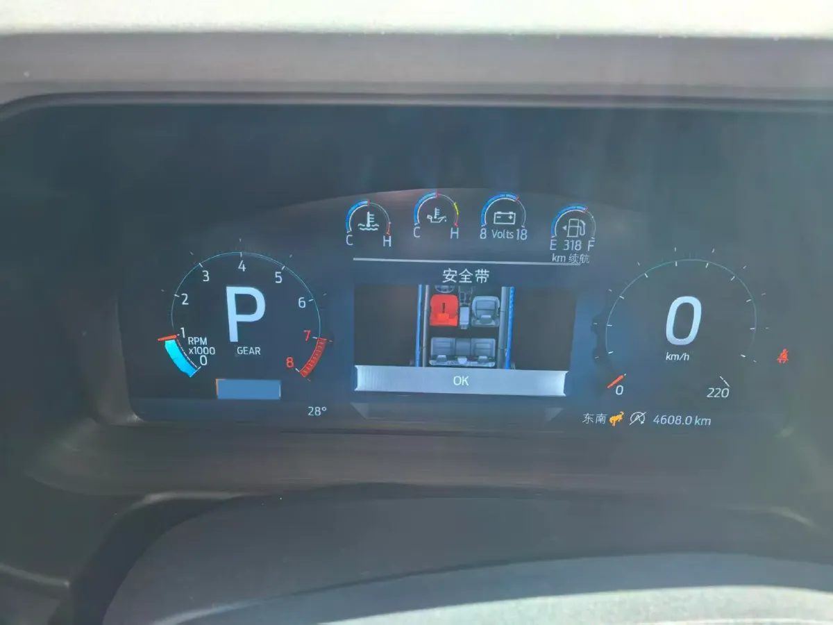 2024 Ford Bronco 2.3T 275HP L4 10AT,autocango,china used car exporter,china ev exporter,chinese used car exporter,chinese used ev exporter