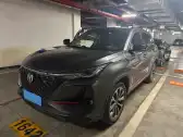 2020 CHANGAN CS75 PLUS,autocango,china used car exporter,china ev exporter,chinese used car exporter,chinese used ev exporter