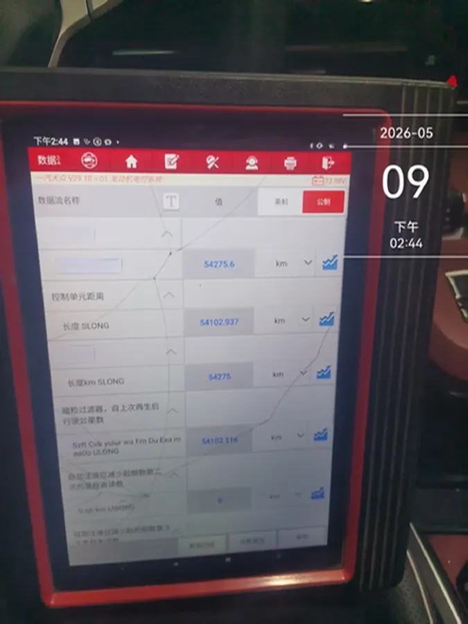 2022 Volkswagen Talagon 2.5T 299HP V6 7DCT,autocango,china used car exporter,china ev exporter,chinese used car exporter,chinese used ev exporter