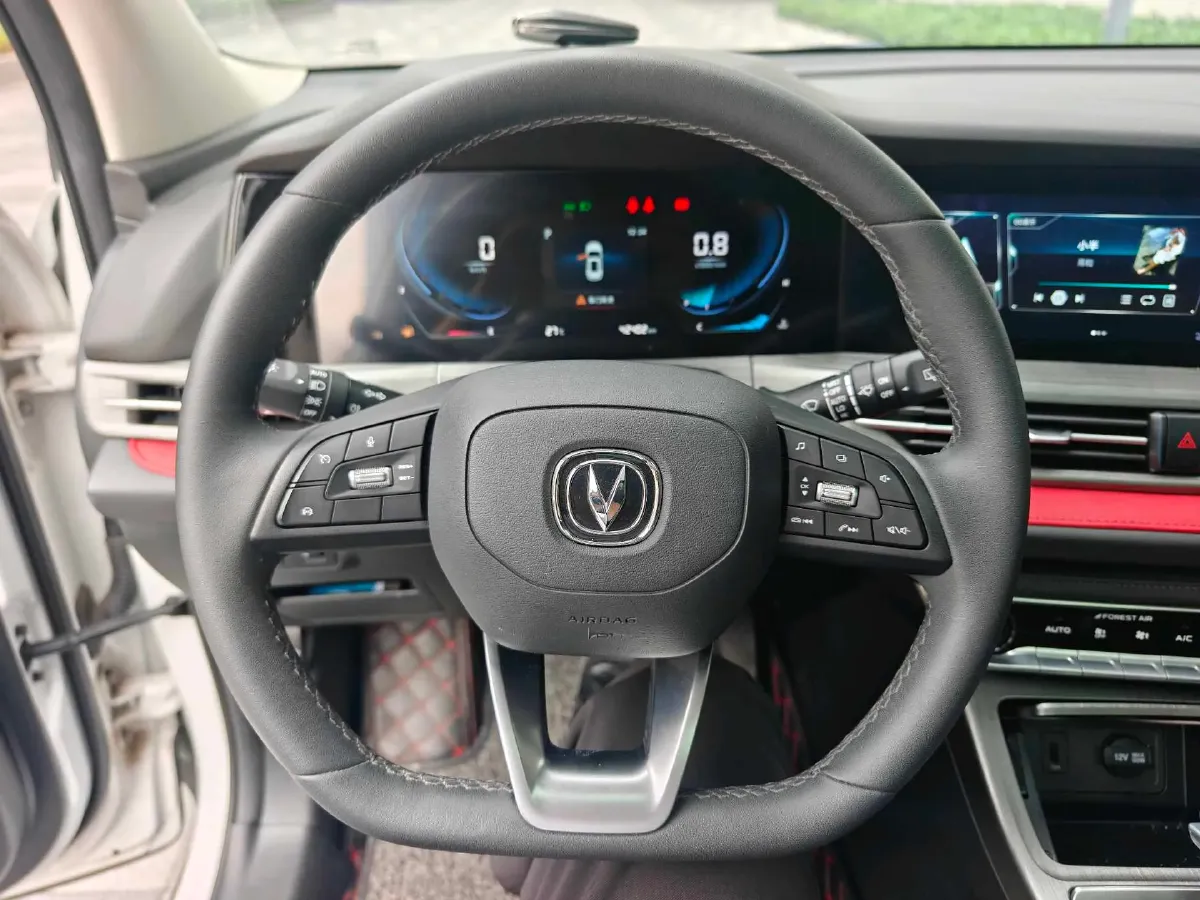 2021 ChangAn CS55 Plus 1.5T 180HP L4 7DCT,autocango,china used car exporter,china ev exporter,chinese used car exporter,chinese used ev exporter