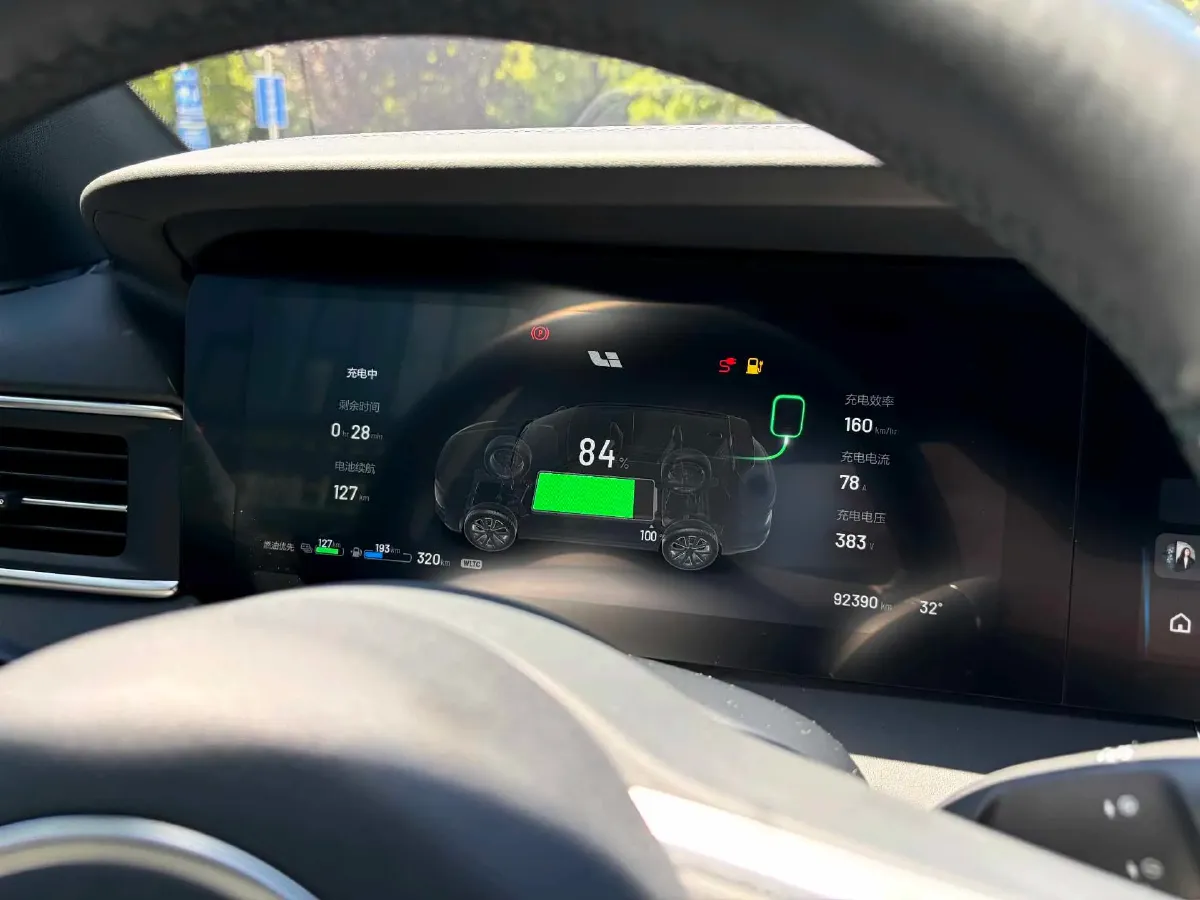 2020 Li ONE Range Extended 131HP REEV 40.5KWH,autocango,china used car exporter,china ev exporter,chinese used car exporter,chinese used ev exporter