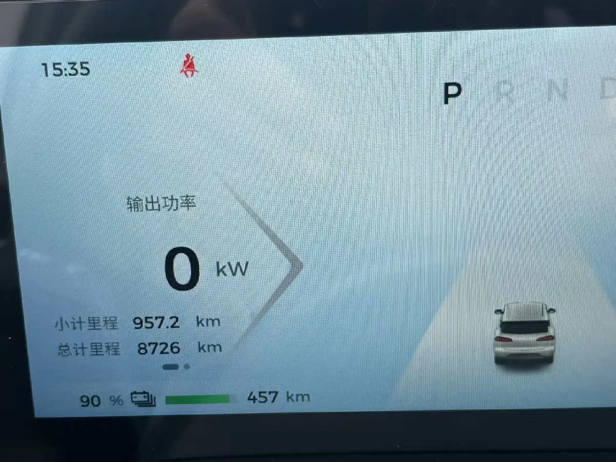 2024 WuLing BinGuoPLUS BEV 50.6KWH,autocango,china used car exporter,china ev exporter,chinese used car exporter,chinese used ev exporter