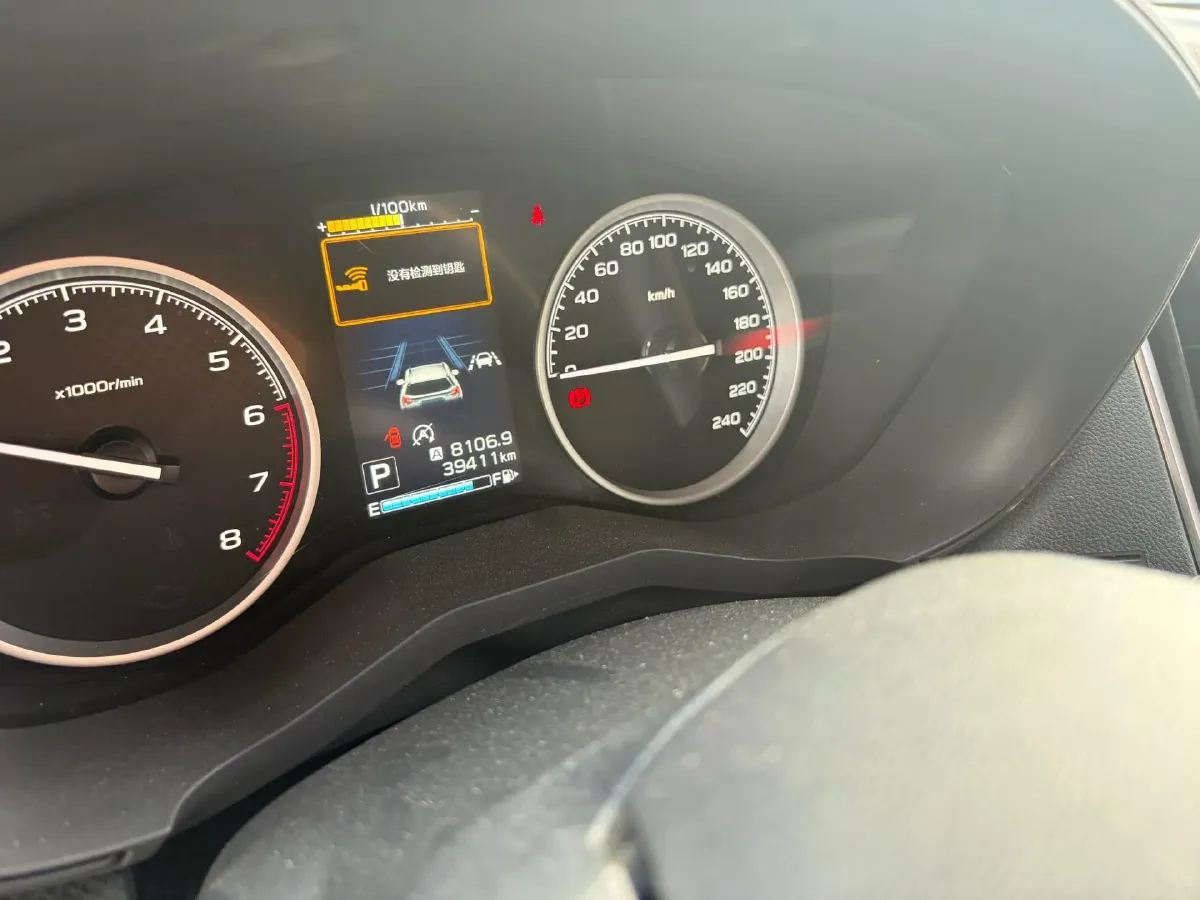 2021 Subaru Forester 2.0L 154HP H4 CVT,autocango,china used car exporter,china ev exporter,chinese used car exporter,chinese used ev exporter