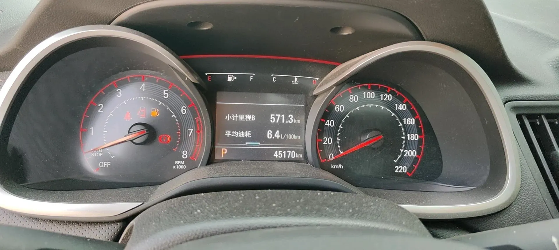 2020 Chevrolet Monza 1.3T 163HP L3 6AT,autocango,china used car exporter,china ev exporter,chinese used car exporter,chinese used ev exporter