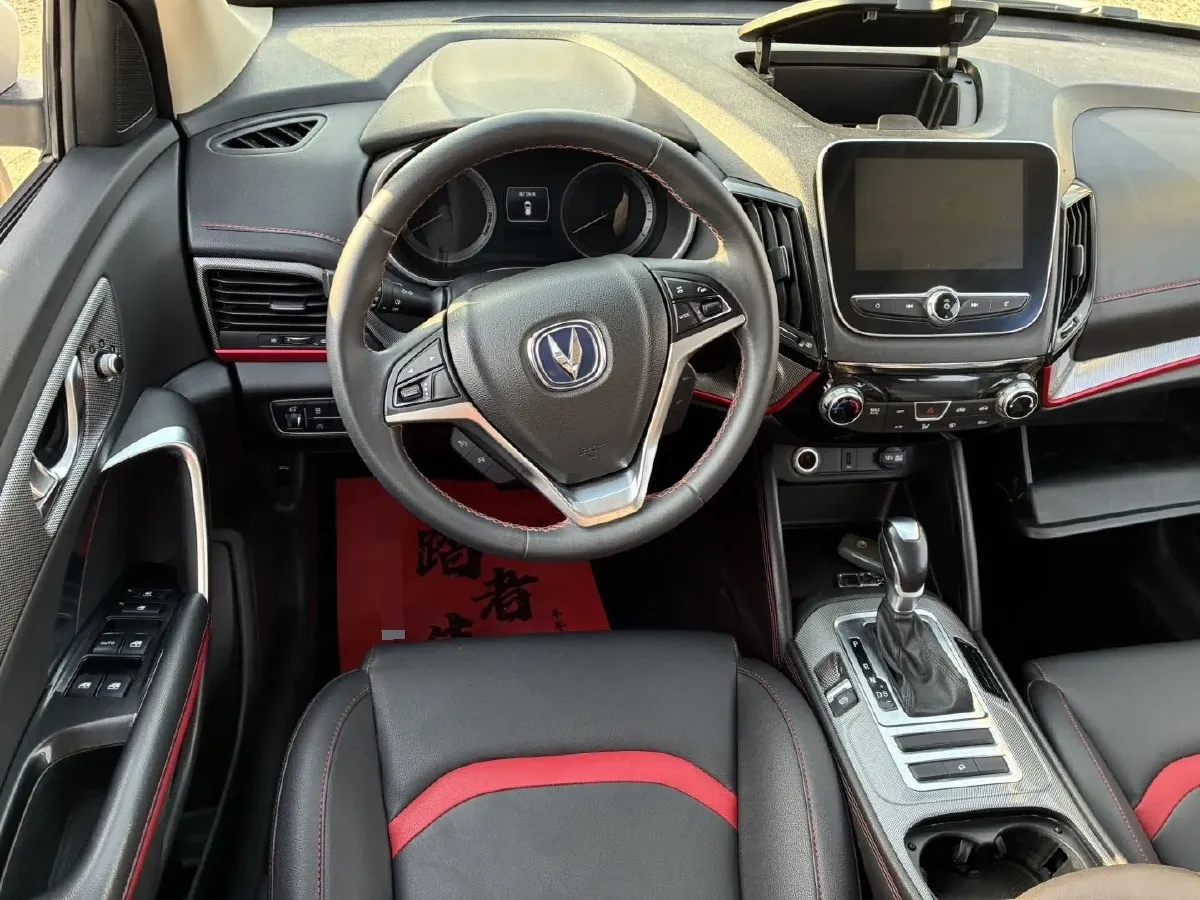 2018 ChangAn CS55 1.5T 156HP L4 6AT,autocango,china used car exporter,china ev exporter,chinese used car exporter,chinese used ev exporter