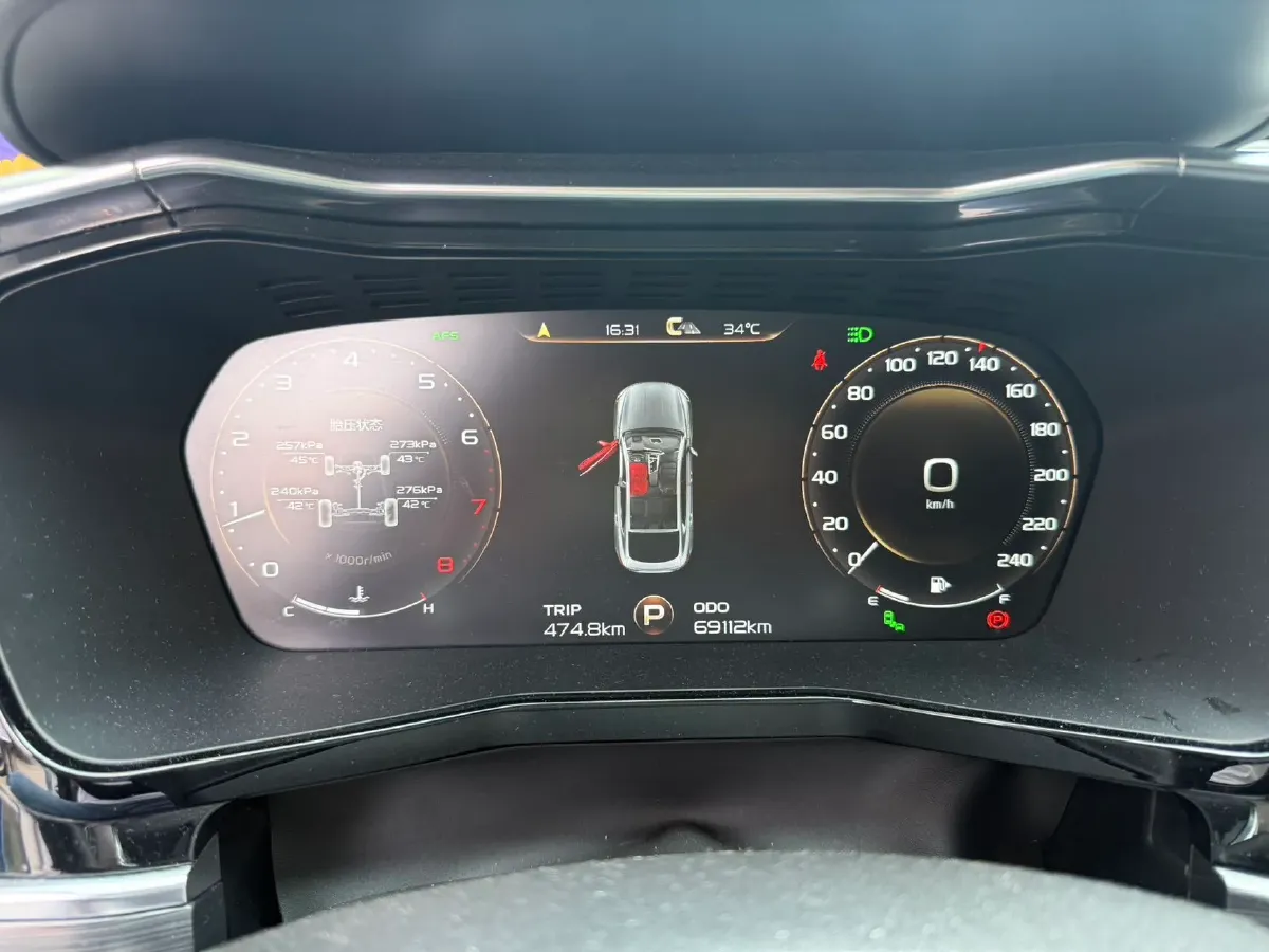 2019 Geely Tugella 2.0T 238HP L4 8AT,autocango,china used car exporter,china ev exporter,chinese used car exporter,chinese used ev exporter