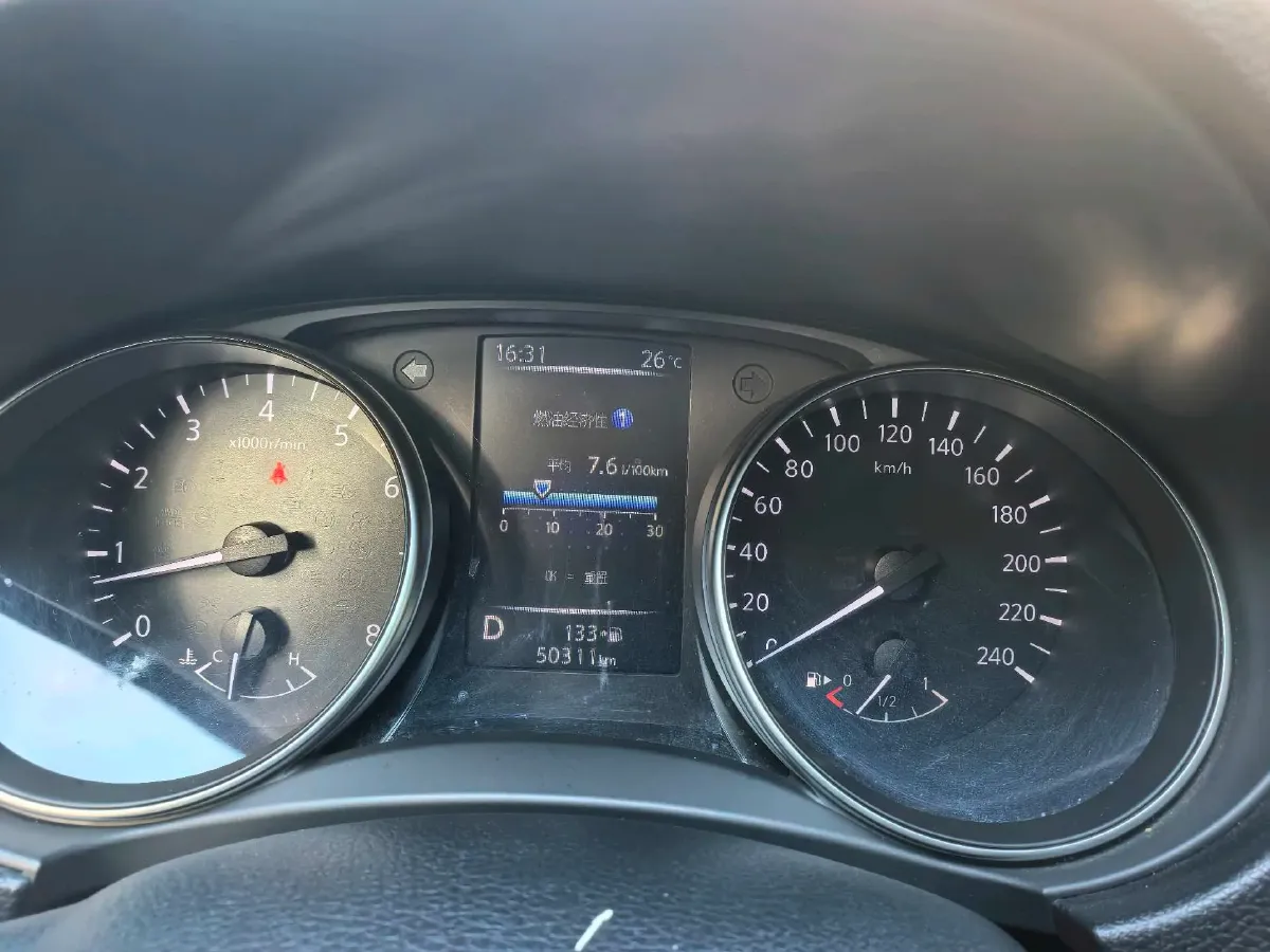 2022 Nissan Qashqai 2.0L 151HP L4 CVT,autocango,china used car exporter,china ev exporter,chinese used car exporter,chinese used ev exporter