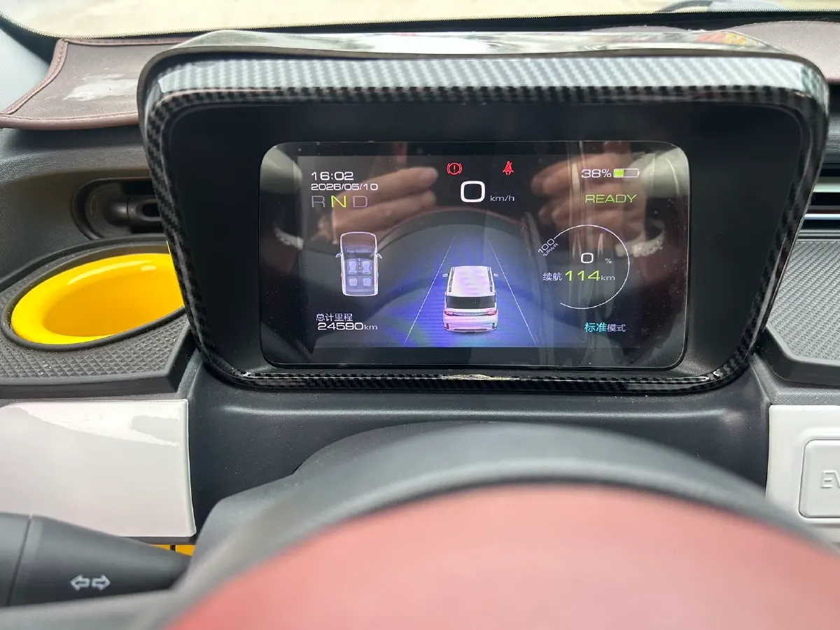 2022 WuLing HongGuang MINI EV BEV 26.5KWH,autocango,china used car exporter,china ev exporter,chinese used car exporter,chinese used ev exporter