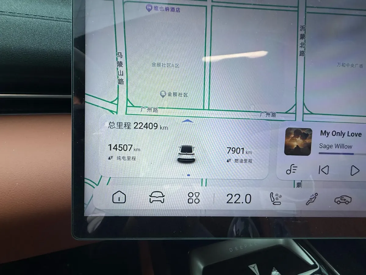 2024 Deepal L07 1.5L 98HP L4 REEV 28.39KWH,autocango,china used car exporter,china ev exporter,chinese used car exporter,chinese used ev exporter