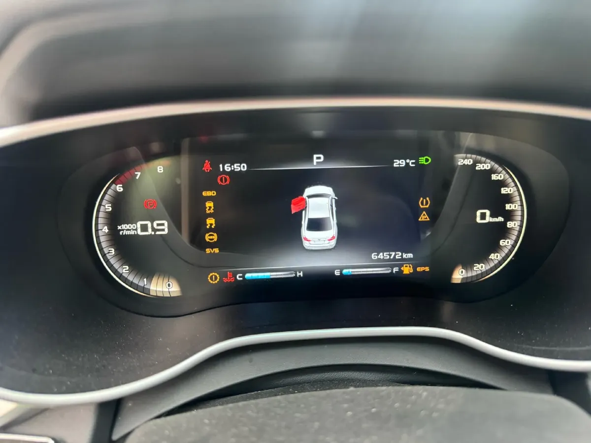 2018 Geely Emgrand 1.5L 109HP L4 CVT,autocango,china used car exporter,china ev exporter,chinese used car exporter,chinese used ev exporter