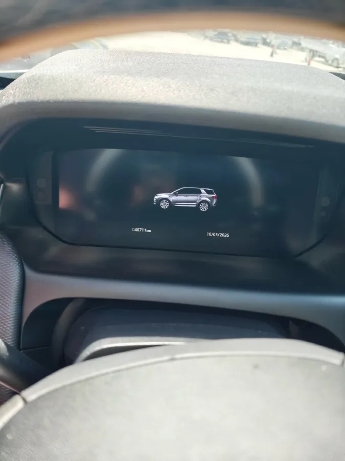 2023 Land Rover Discovery Sport 2.0T 249HP L4 9AT,autocango,china used car exporter,china ev exporter,chinese used car exporter,chinese used ev exporter