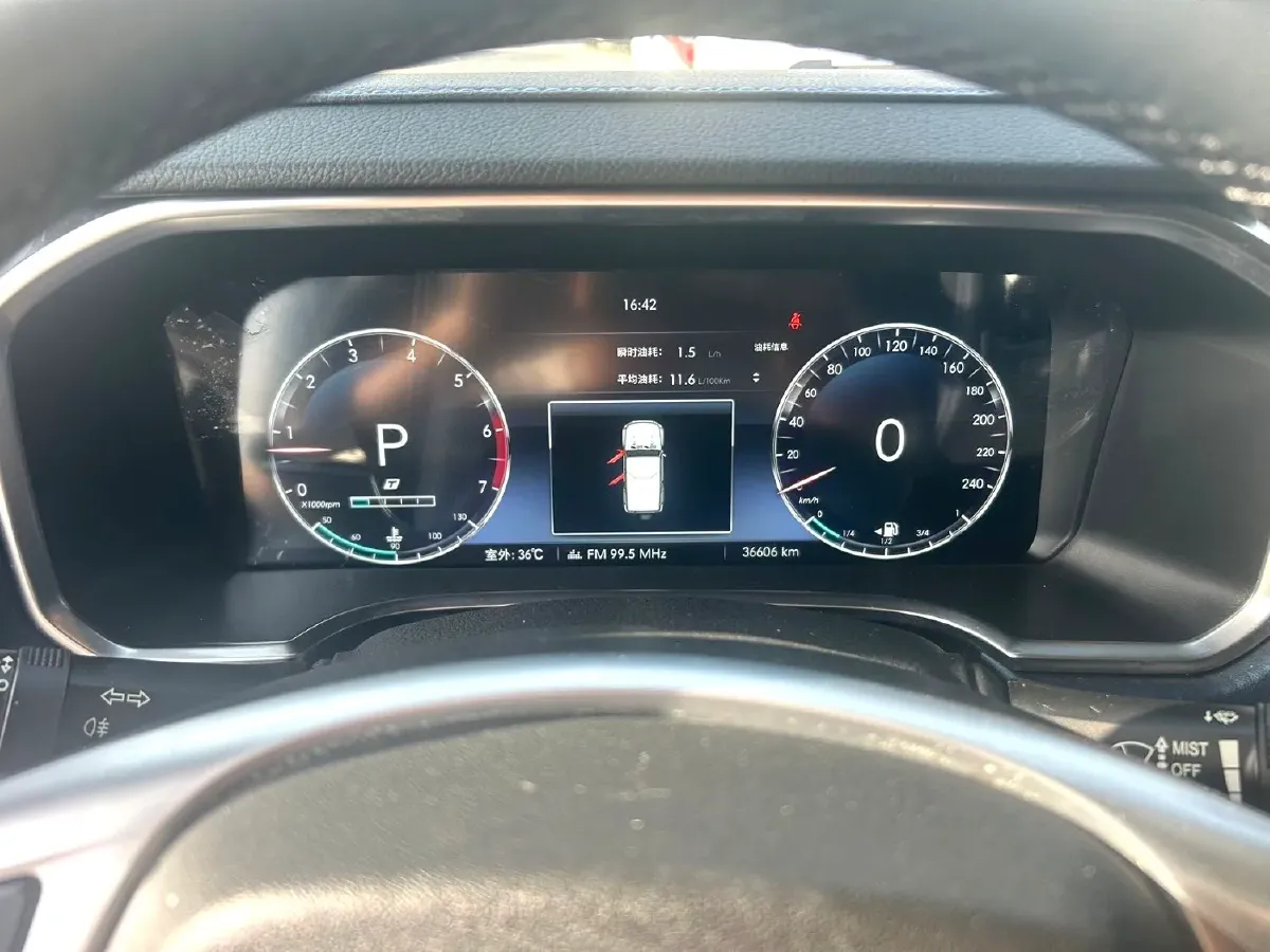 2019 Beijing BJ40 2.3T 231HP L4 6AT,autocango,china used car exporter,china ev exporter,chinese used car exporter,chinese used ev exporter