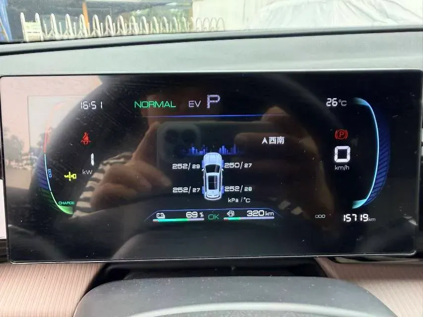 2024 BYD Song Pro 1.5L 110HP L4 E-CVT PHEV 12.9KWH,autocango,china used car exporter,china ev exporter,chinese used car exporter,chinese used ev exporter