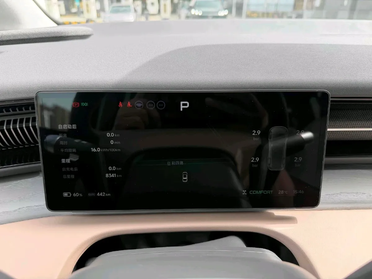 2025 Xpeng X9 BEV,autocango,china used car exporter,china ev exporter,chinese used car exporter,chinese used ev exporter