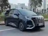 2022 Honda Odyssey 2.0L 146HP L4 E-CVT Hybrid