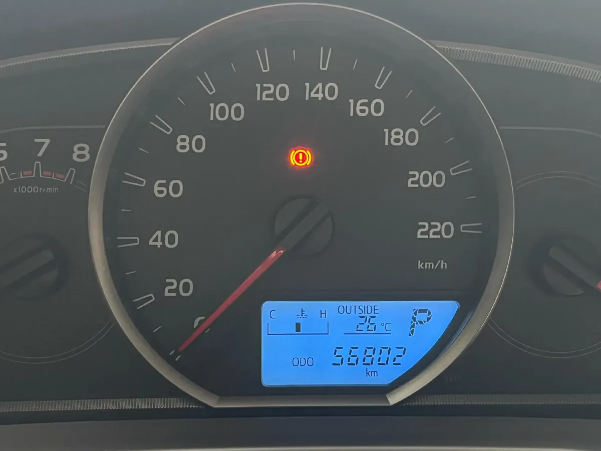 2016 Honda CR-V 2.0L 155HP L4 CVT,autocango,china used car exporter,china ev exporter,chinese used car exporter,chinese used ev exporter