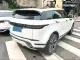 2020 Land Rover Range Rover Evoque 2.0T 249HP L4 9AT