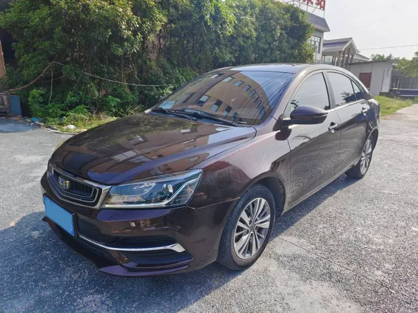 2018 Geely Emgrand 1.5L 109HP L4 5MT,autocango,china used car exporter,china ev exporter,chinese used car exporter,chinese used ev exporter