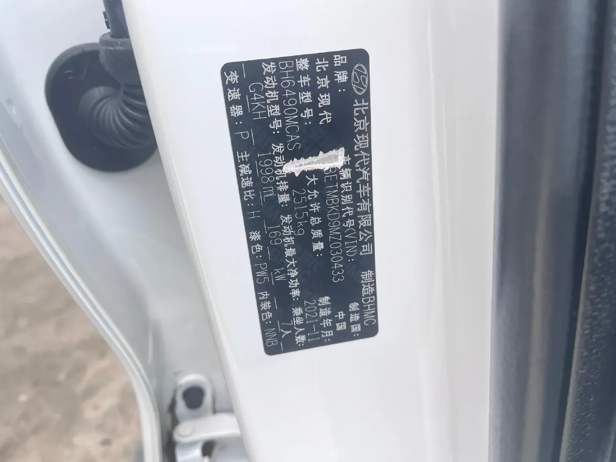 2021 Toyota RAV4 2.5L 178HP L4 E-CVT Hybrid,autocango,china used car exporter,china ev exporter,chinese used car exporter,chinese used ev exporter