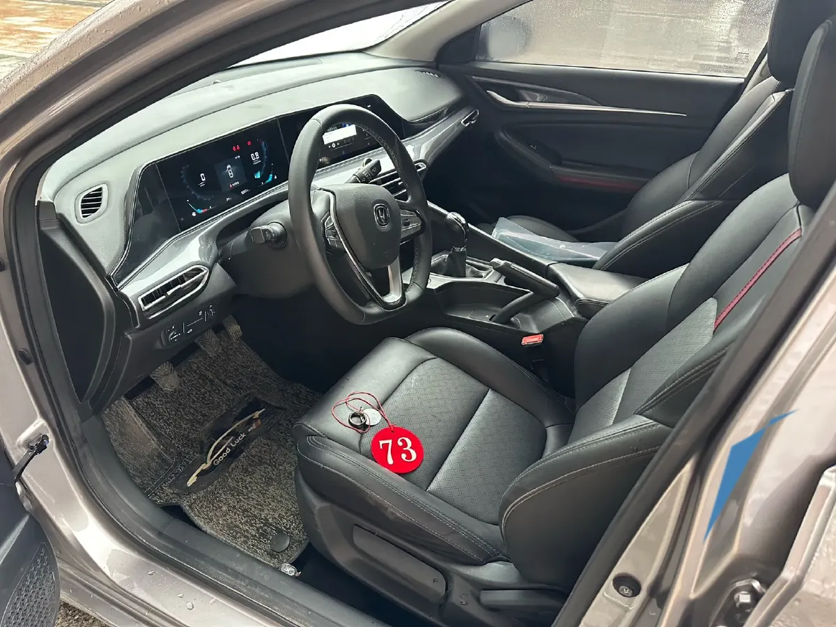 2020 ChangAn Eado 1.6L 128HP L4 5MT,autocango,china used car exporter,china ev exporter,chinese used car exporter,chinese used ev exporter