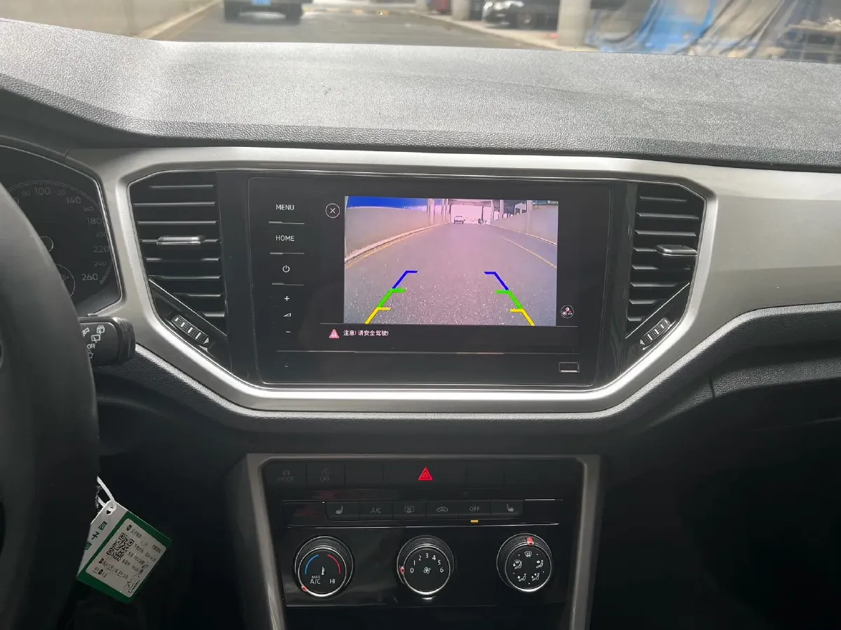 2021 Volkswagen T-Roc 1.4T 150HP L4 7DCT,autocango,china used car exporter,china ev exporter,chinese used car exporter,chinese used ev exporter