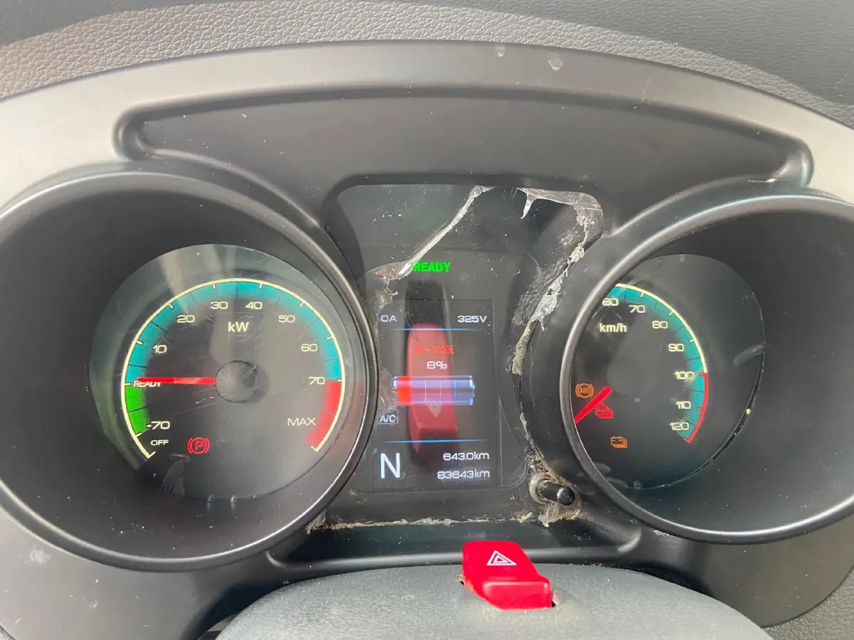 2022 MAXUS XinTu V90 2.0T 150HP L4 6AT,autocango,china used car exporter,china ev exporter,chinese used car exporter,chinese used ev exporter
